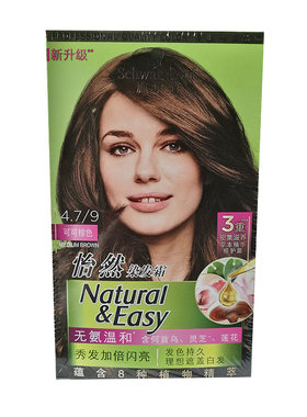 植物施华蔻温和染发霜遮白发江苏