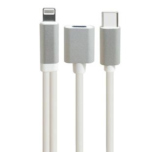 艾肯声卡otg连接线 4nano转换器 适用苹果手机边充电直播无损原装