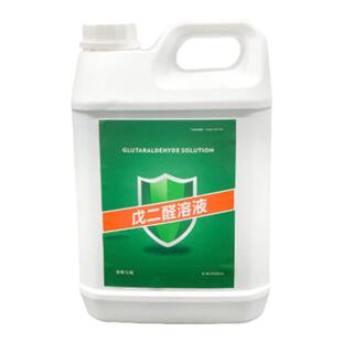 养肉兔场聚维酮碘消毒液兔舍兔笼专用兔瘟巴氏杆菌大肠杆菌消毒剂