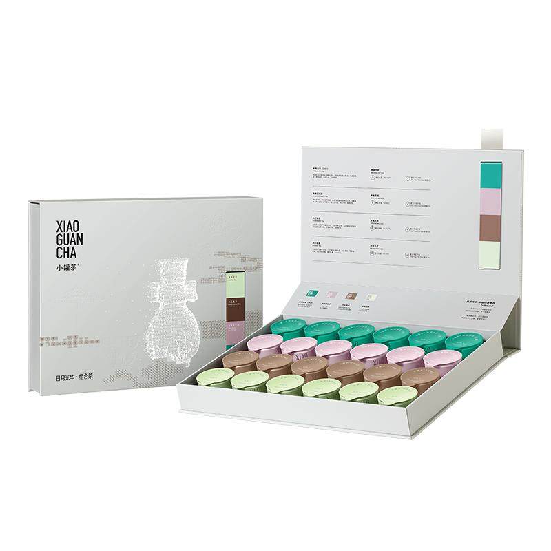 小罐茶非遗系列24罐组合茶礼盒