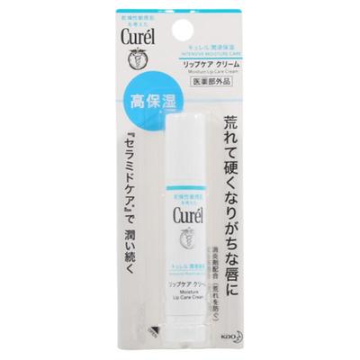 日本Curel珂润唇膏孕妇可用