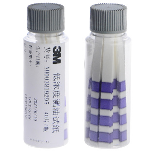 3M低浓度测油试纸-1005 食品油炸测油纸检测条 油品质量检测试纸