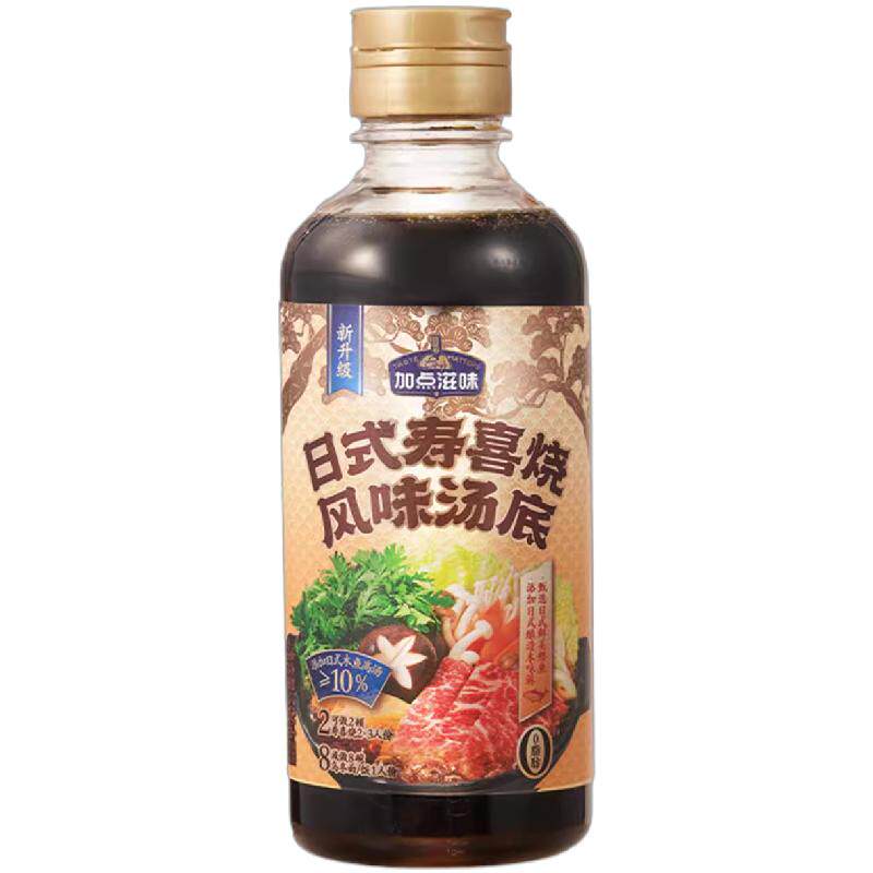 加点滋味日式寿喜烧汤底0脂356g