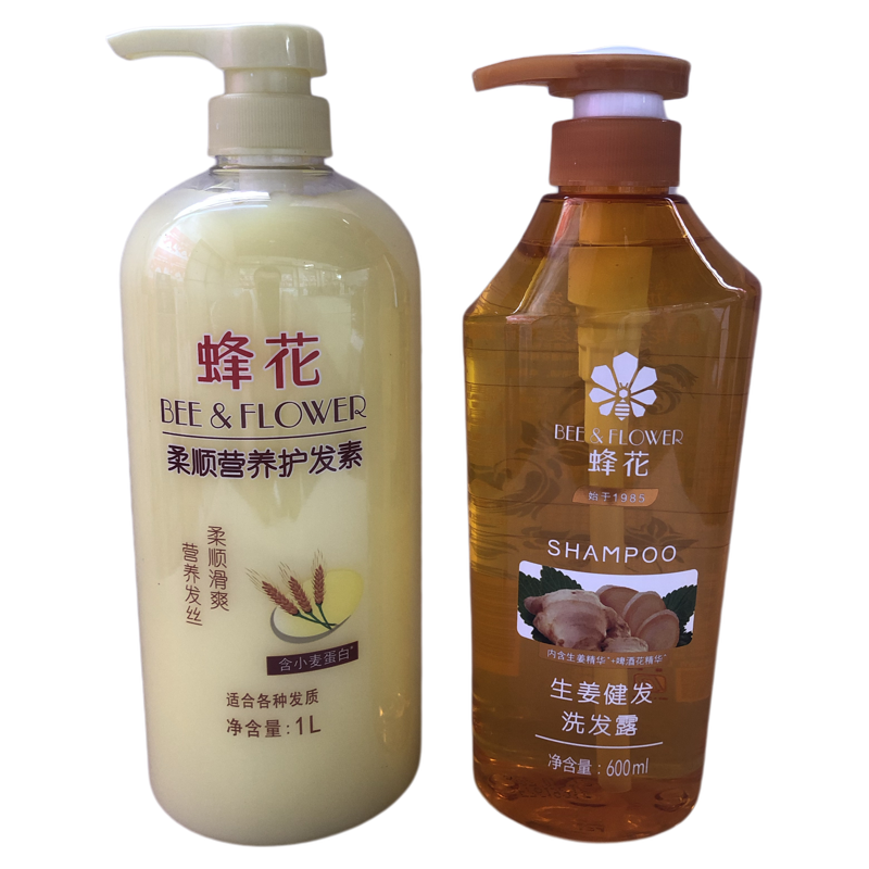 蜂花无硅油小麦蛋白柔顺洗护套装