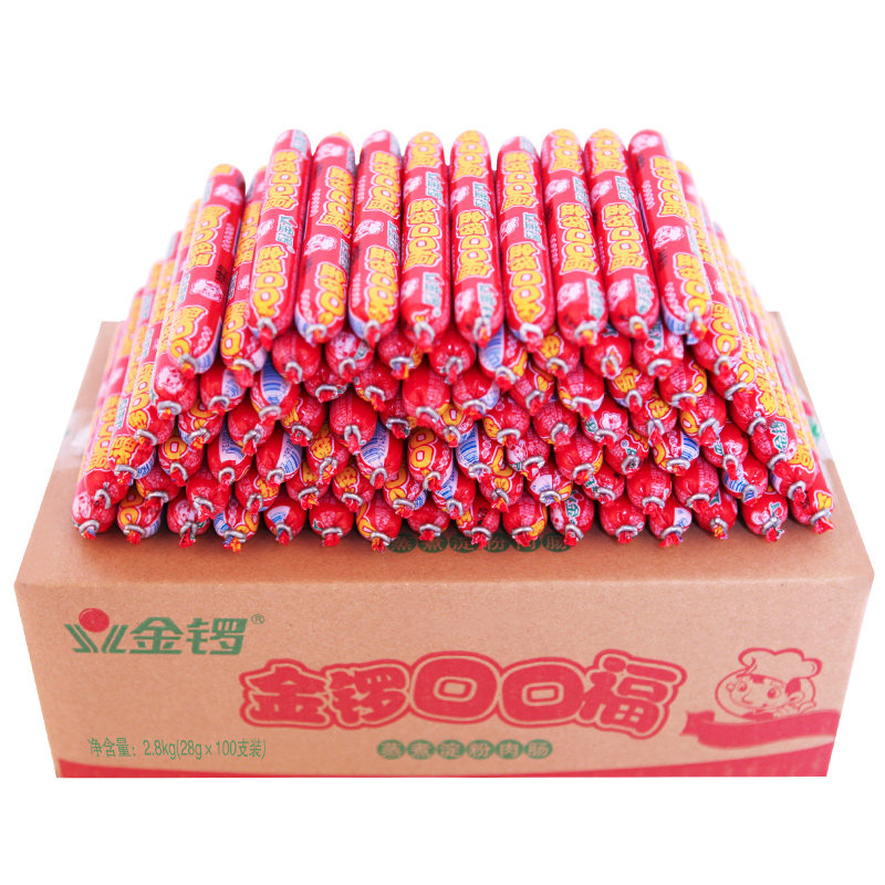 金锣口口福 28g/支*100支 淀粉火腿肠烧烤麻辣烫串串香 整箱批发