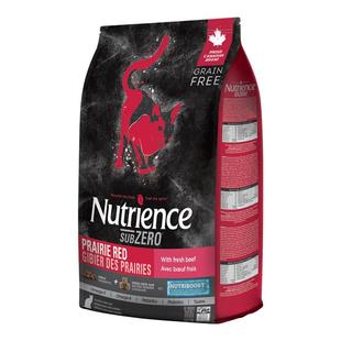 Nutrience纽翠斯猫粮11磅黑钻冻干双拼粮禽肉红肉猫粮通用进口粮