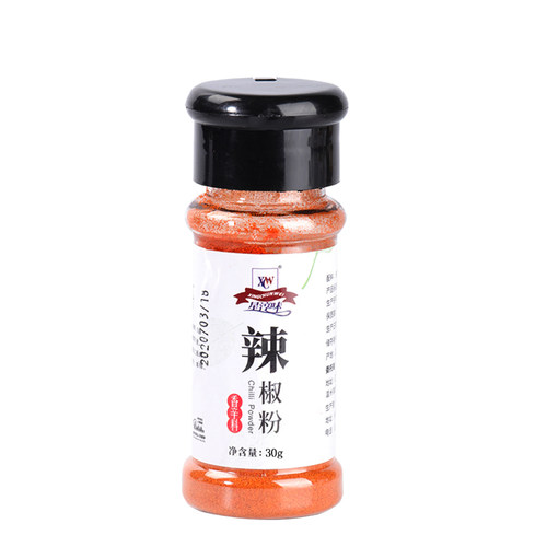 烧烤调料配料烤肉辣椒粉调味料孜然粉椒盐撒料秘制配方材料单个装