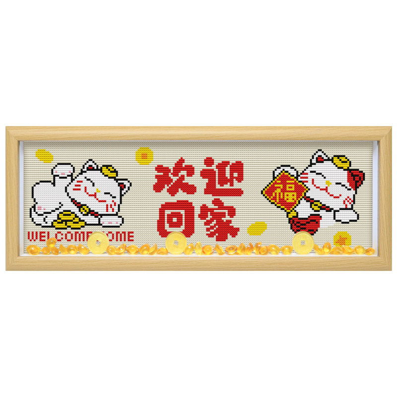 真玻璃带框十字绣线绣