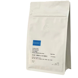 下单烘焙意式咖啡豆【质能方程】第三号拼配一磅 454g装 ESPRESSO