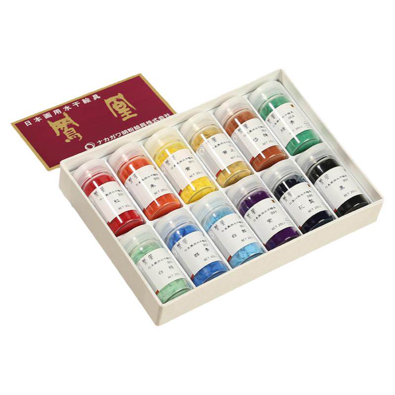 日本进口凤凰矿物质颜料 水干绘具 粉末状12/24色套装 高品质文房四宝绘画用