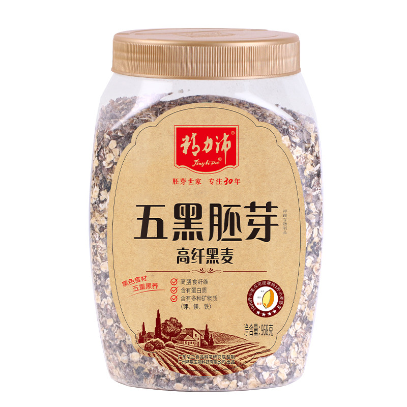 精力沛五黑胚芽高纤黑麦即食麦片饱腹速食懒人早餐健身黑燕麦片