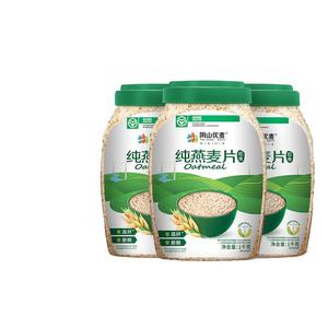 阴山优麦即食纯燕麦片1000g无添蔗糖老人营养早餐冲饮麦片裸燕麦T