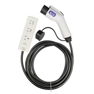 新能源电动汽车户外放电枪取电插座露营便携应急用电转换头比亚迪