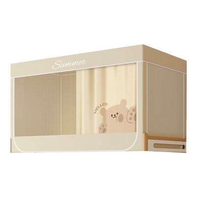 学生上铺床帘一体式免安装