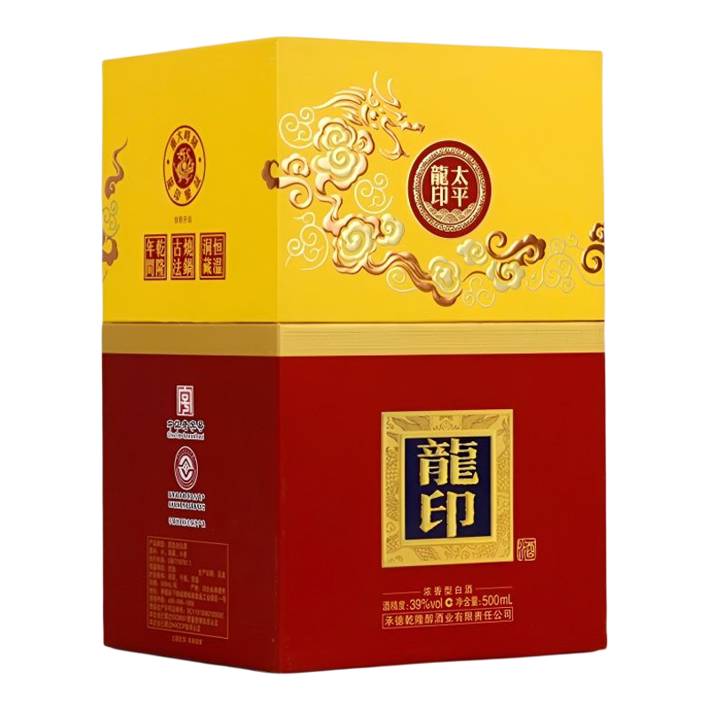 板城烧锅太平龙印39度4瓶装