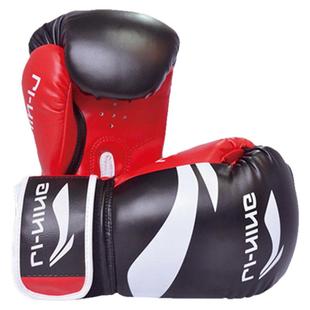 李宁拳击手套成人散打搏击比赛拳击套pu皮黑色红色学生跆拳道训练