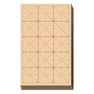 加厚书法毛边纸练字宣纸米字格练习纸半生半熟宣纸初学培训班