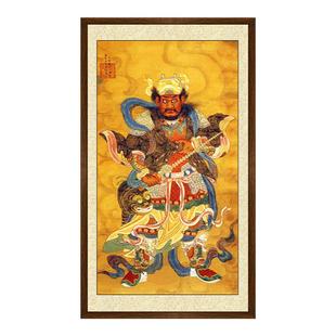 明版赵公明元帅挂画武财神画像玄坛真君招财进宝风水画画框装饰画
