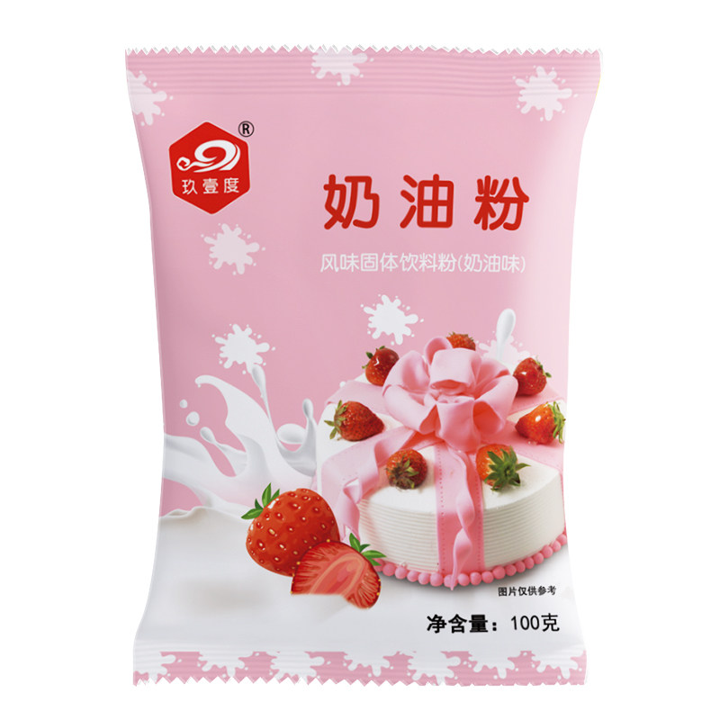 淡奶油粉奶油预拌粉打发奶油蛋糕裱花烘焙专用自制雪媚娘冰淇淋粉