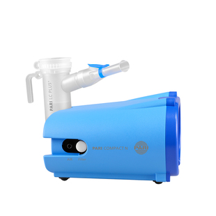 德国PARI雾化机帕瑞UNINEB 儿童成人老人咳嗽家用医用进口雾化器