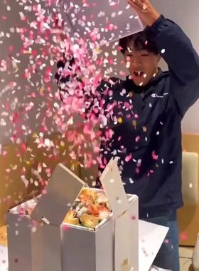 会飞的蝴蝶喷花礼盒惊喜爆炸盒子女生男朋友仪式感生日gift礼物盒