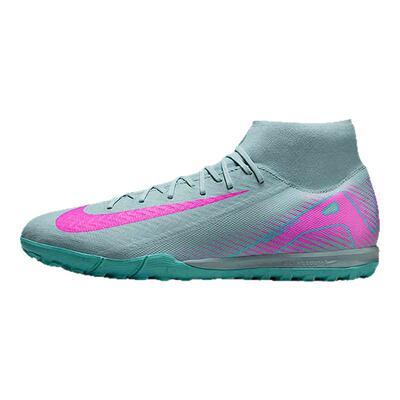 皇贝正品Nike耐克刺客16高帮中端TF碎钉人草成人足球鞋FQ8331-301