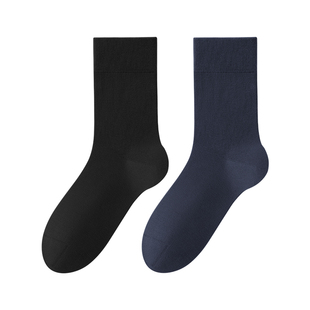 袜子男款春夏季中筒纯棉抗菌防臭吸汗透气黑色男士西装商务长筒袜