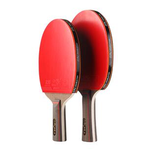 乒乓球拍正品儿童小学生专用初学者单双长柄乒乓球拍专业级球拍