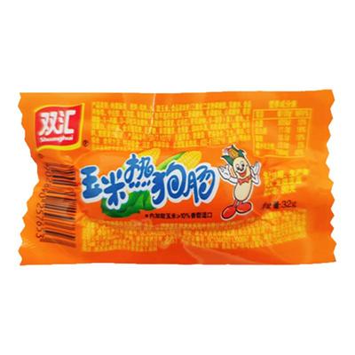双汇玉米热狗肠香辣香脆肠零食脆皮烤肠休闲火腿香肠批发即食小吃