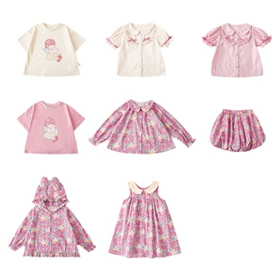 幼悠女童可爱粉色连衣裙2025春秋宽松满印花朵外套宝宝公主套装