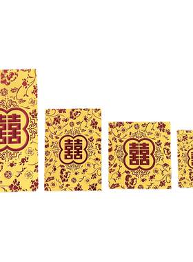 花喜双喜回礼港版小号利是封袋