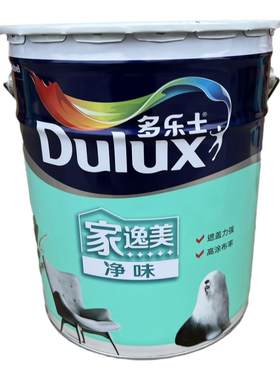 多乐士家逸美净味内墙乳胶漆