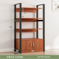 Из сандалового дерева, 60x, 30x, 144см