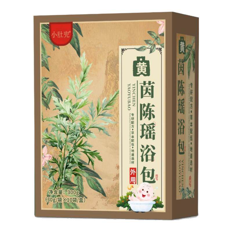 沁入肌底浴液草本提取，无添加
