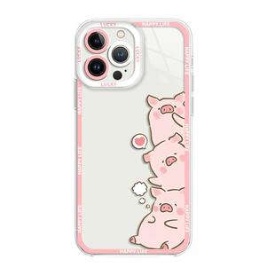 lulu猪手机壳适用苹果18promax小猪iphone17/16/15/14粉色13可爱12mini卡通11新款x天使眼8plus高级感xs防摔7