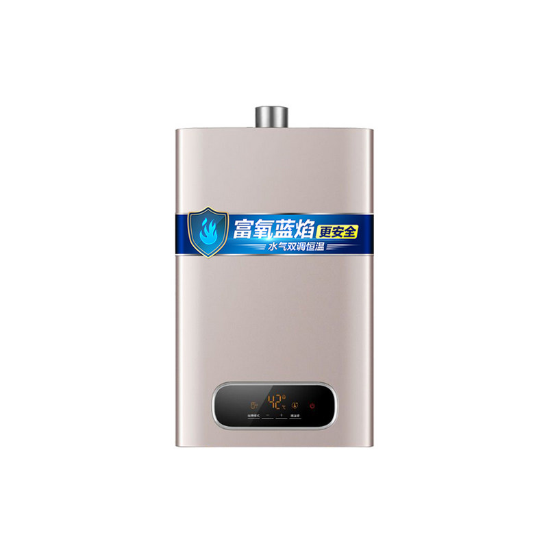 苏宁帮客燃气热水器安装服务家用电器上门安装服务定金