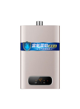 苏宁帮客燃气热水器安装服务家用电器上门安装服务定金