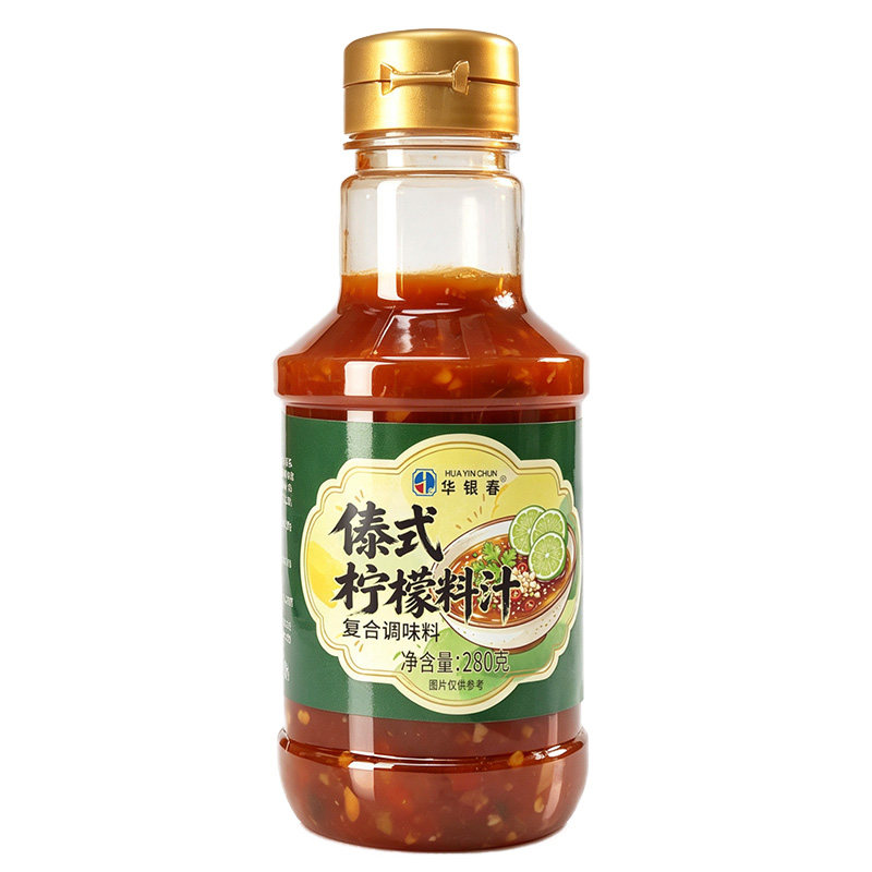 傣式柠檬料汁酸辣凉拌捞汁调味汁
