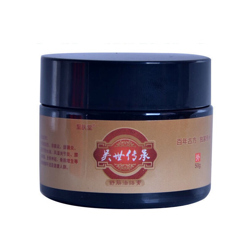 吴世传承圣肤堂半月板关节透骨膏
