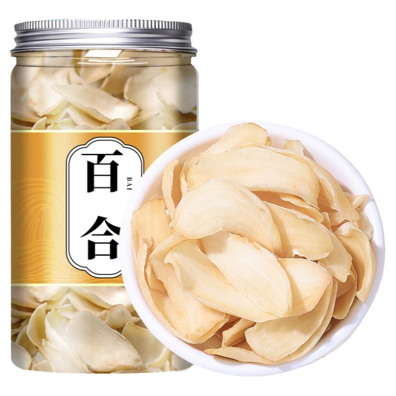 兰州百合干特级500g干货正宗无硫煲汤熬粥食用龙牙新鲜大片出口级