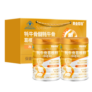 黄金搭档牦牛壮骨增强骨密度中老年人补钙骨质疏松蛋白质粉免疫力