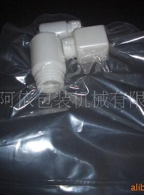 400型双室真空包装机 袋装抽气封口机不锈钢包装机预制菜气调保鲜