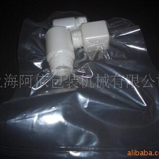 400型双室真空包装机 袋装抽气封口机不锈钢包装机预制菜气调保鲜