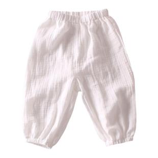 婴儿灯笼裤纯白净版长裤子夏季女宝宝空调裤纯棉纱男童薄款防蚊裤
