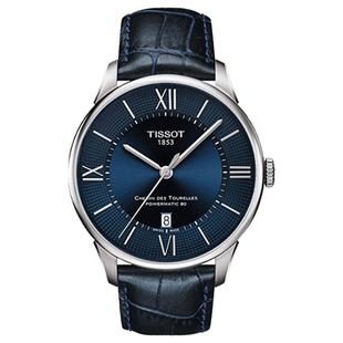 【情人节礼物】Tissot天梭手表男杜鲁尔系列皮带机械商务手表男表