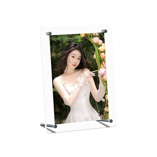 透明亚克力相框摆台冲洗打印照片加做成6 7 8 1012寸相册框高级感