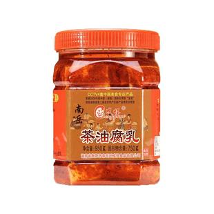 南岳衡山腐乳湖南特产正宗成怪二度梅茶油豆腐乳纯手工香辣霉豆腐