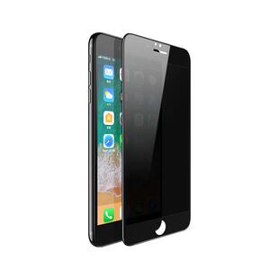 古尚古适用苹果8plus防窥钢化膜iPhone7plus防窥膜se3全屏8P手机膜6splus防偷窥膜se2窥屏IP6/7/8p保护隐私膜