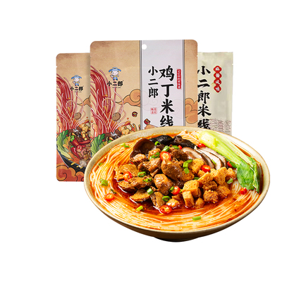 小二郎香菇鸡丁米线开封特色美食