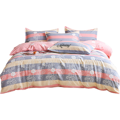 加厚磨毛被罩全棉纯棉2025新款